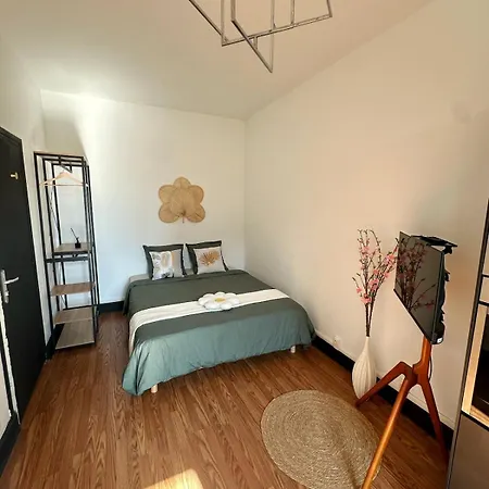 Cosy - Le Cerisier Appartement *
